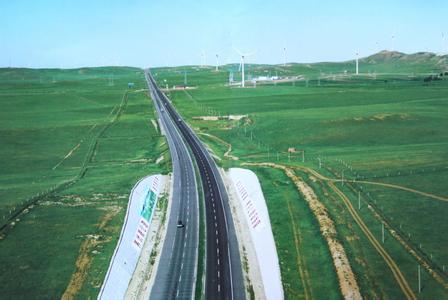 化德天气预报10天查询,末来十天天气