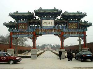 卫辉天气预报10天查询,末来十天天气