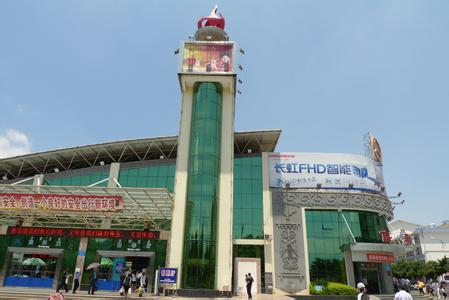 普格天气预报10天查询,末来十天天气