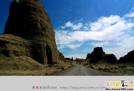 噶尔天气预报10天查询,末来十天天气