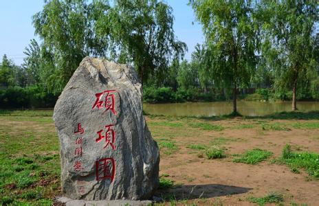 灌南pm2.5实时查询,灌南县空气质量指数查询