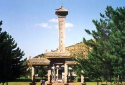 庆阳南梁革命纪念馆 庆阳南梁革命纪念馆