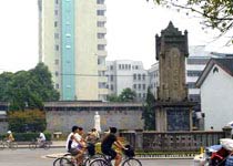 绍兴秋瑾烈士纪念碑 绍兴秋瑾烈士纪念碑