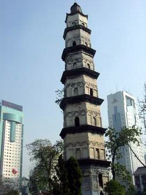 绍兴大善塔 绍兴大善塔