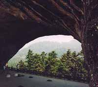 衢州烂柯山 衢州烂柯山