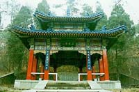 南京蒋介石墓址正气亭 南京蒋介石墓址正气亭