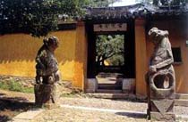 苏州吴县紫金庵 苏州吴县紫金庵