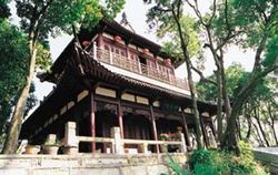 宣城谢月兆楼 宣城谢月兆楼