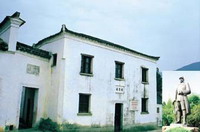 宣城云岭新四军军部旧址 宣城云岭新四军军部旧址