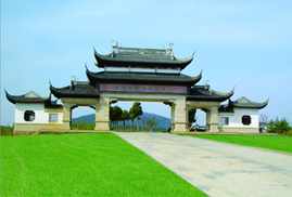 宣城广德横山 宣城广德横山