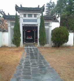 淄博寨里大张古瓷窑址 淄博寨里大张古瓷窑址