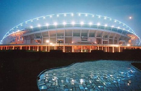 烟台体育公园 烟台体育公园