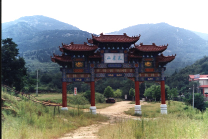 莱芜孔雀山天气 莱芜孔雀山天气