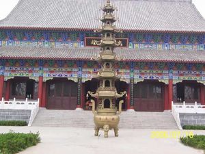 滨州醴泉寺 滨州醴泉寺