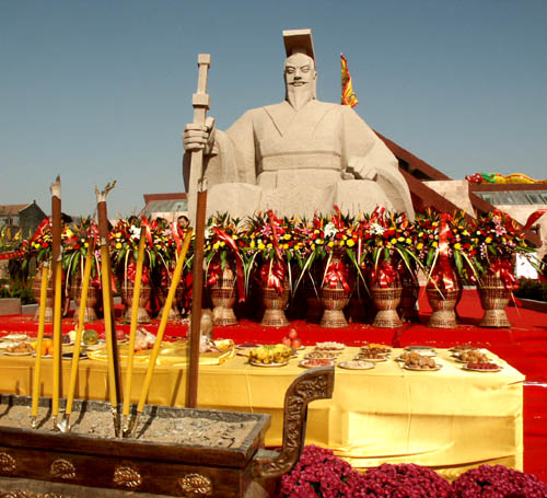 新郑黄帝故里 新郑黄帝故里