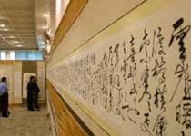 广西博物馆 广西博物馆