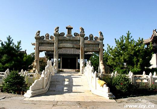 大同清栗毓美墓 大同清栗毓美墓