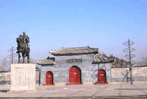 大同赵武灵王墓 大同赵武灵王墓