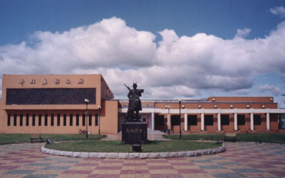 呼伦贝尔鄂伦春博物馆