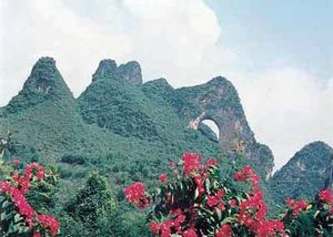 桂林东郎山 桂林东郎山