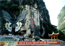 阳朔蝴蝶泉 阳朔蝴蝶泉