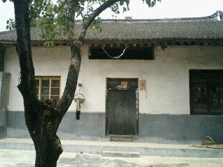 商洛贾平凹故居 商洛贾平凹故居