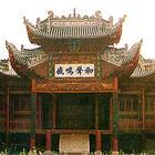 商洛丹凤花庙 商洛丹凤花庙