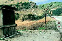 延安湫燕山 延安湫燕山