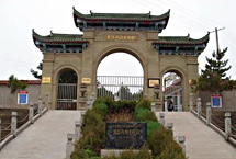 延安刘志丹烈士陵园 延安刘志丹烈士陵园