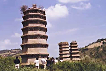 延安富县塔 延安富县塔