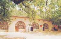 延安革命旧址 延安革命旧址